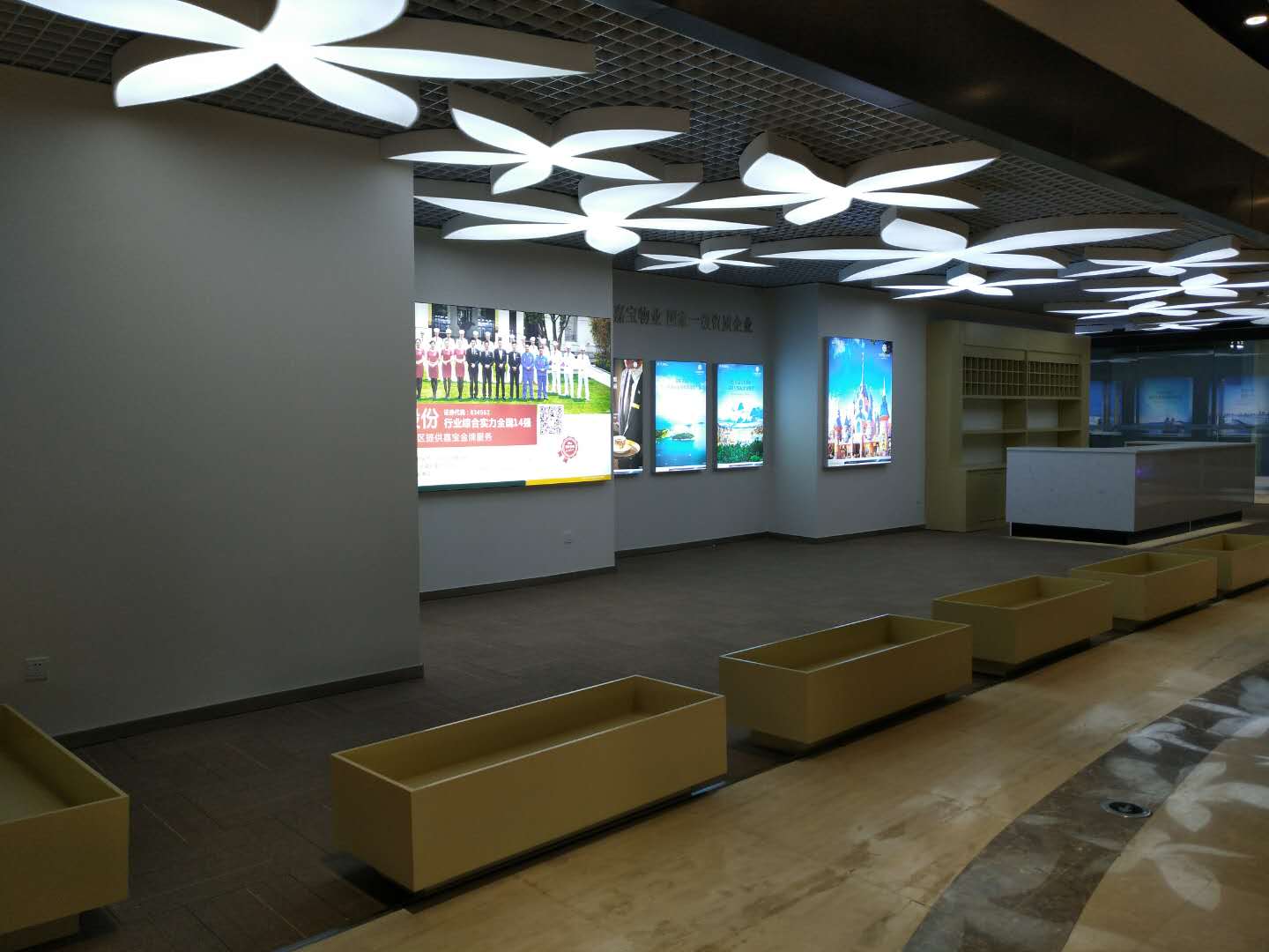 房地產(chǎn)展廳設計